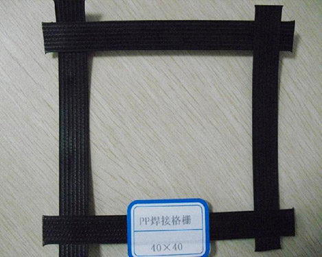 增強(qiáng)pp格柵生產(chǎn)廠家