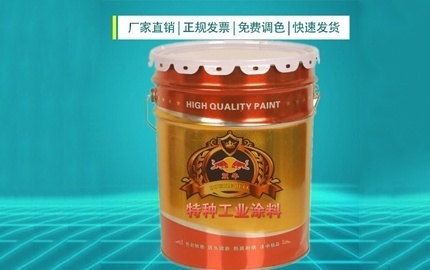 什么是磷化底漆呢？